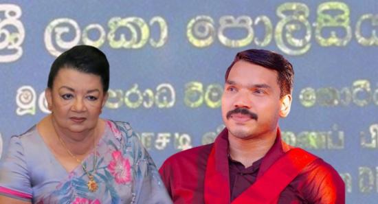 Namal, Shiranthi Rajapaksa Summoned to CID & FCID